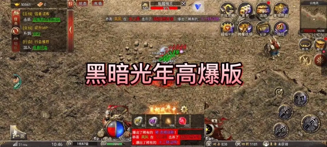企业微信截图_17029727592805.png