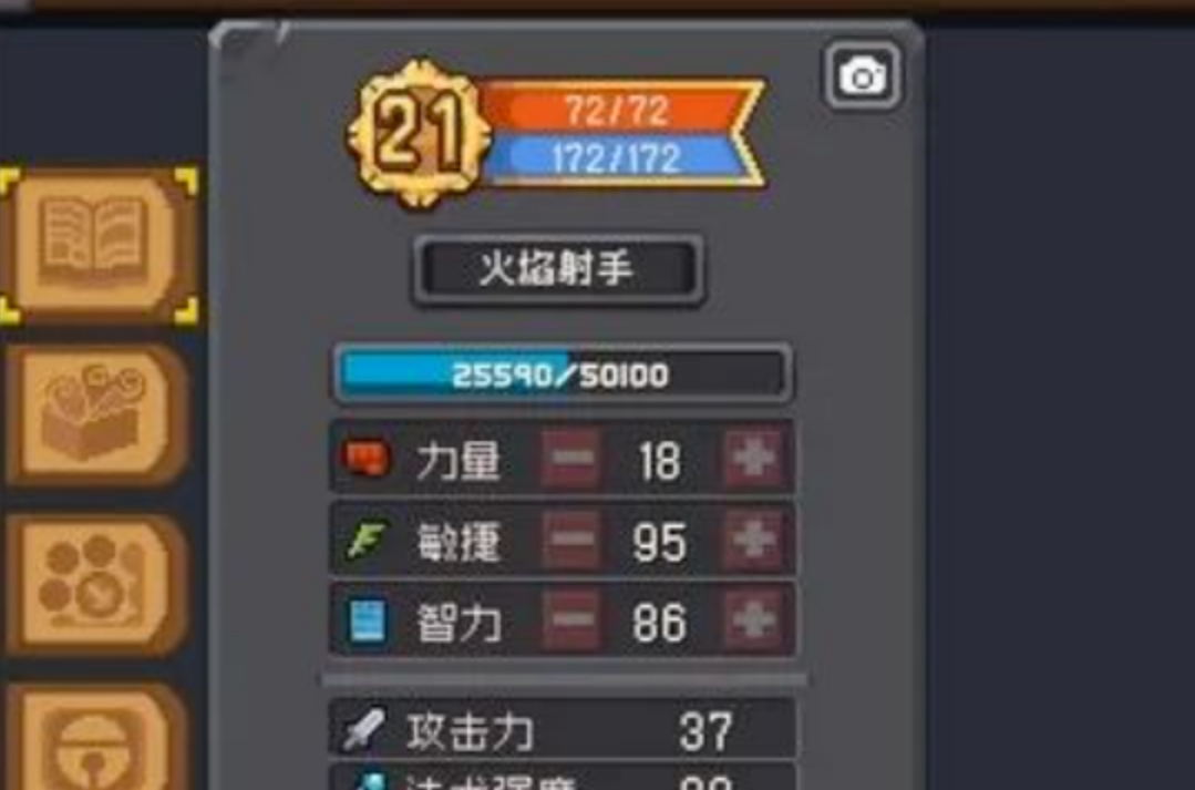 1703144433111232.png image.png