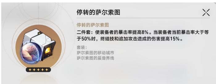 1703163629157723.png image.png