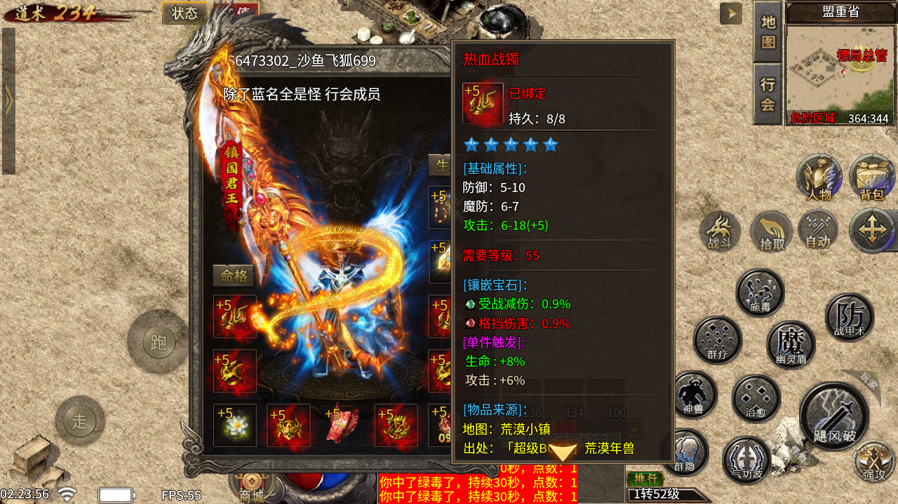 665ff50fba96963eb48dd58992ccbdcc.png